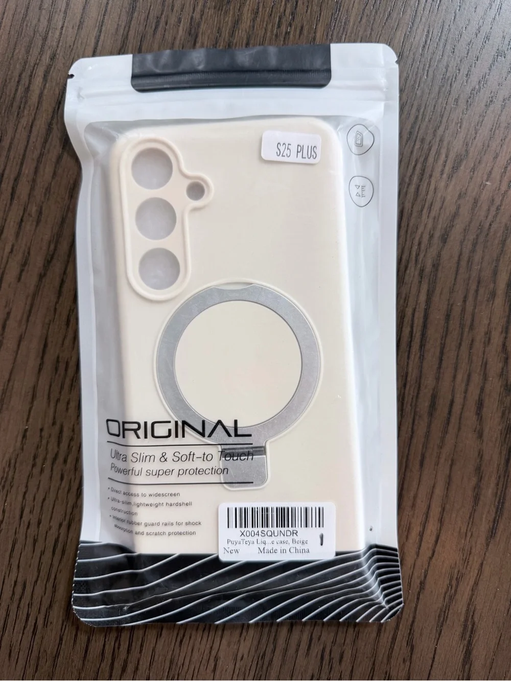 Samsung Beige MagSafe-Compatible Silicone Case for S25 Plus